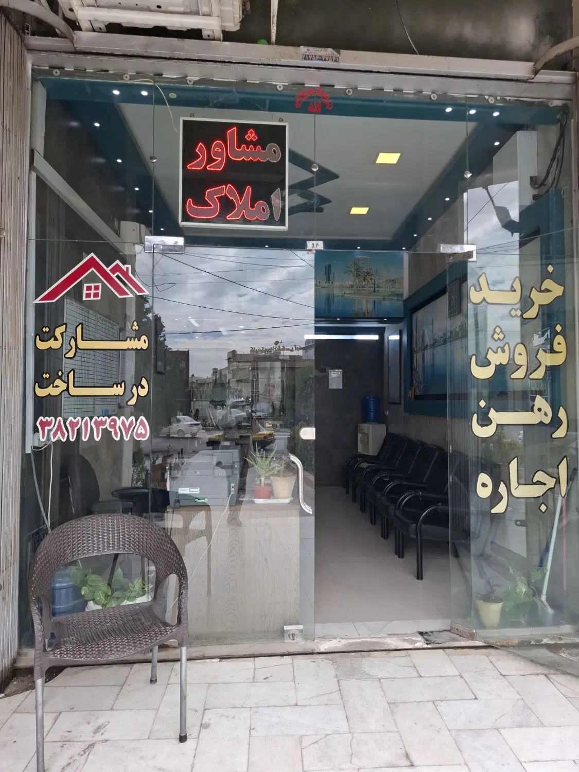 رهن کامل ۳خواب