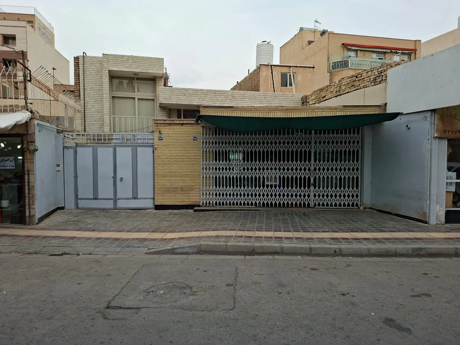 فروش منزل ممسکوینی