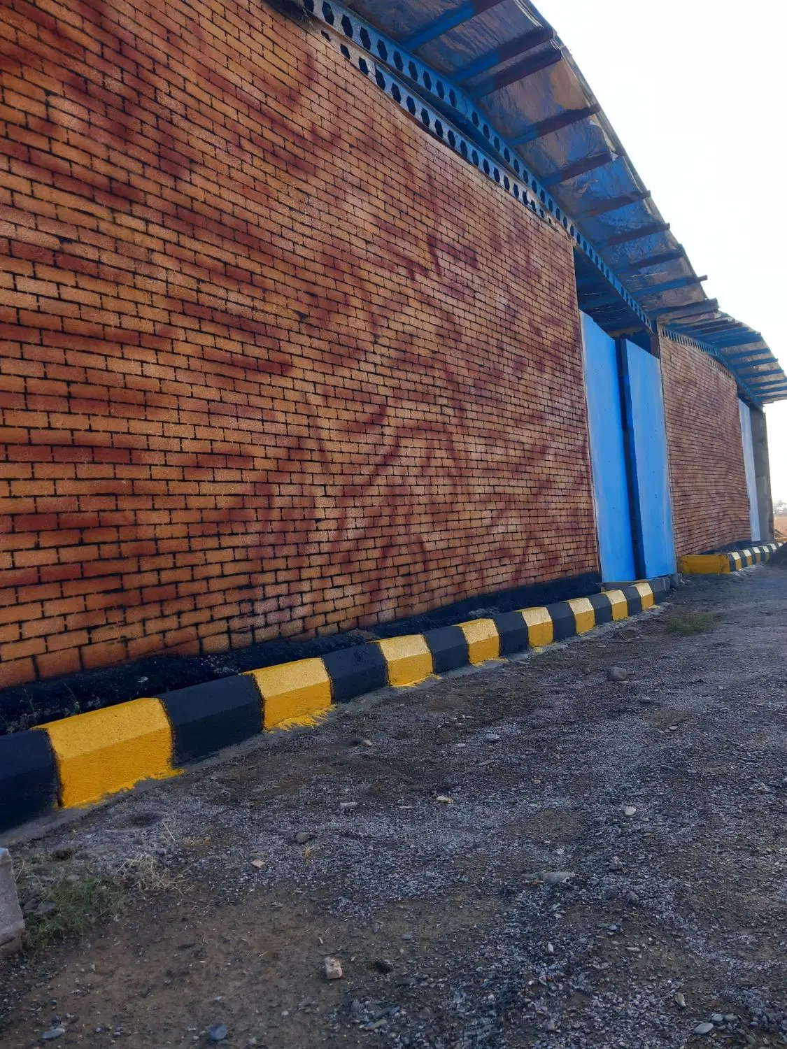 سوله انبار معاوضه