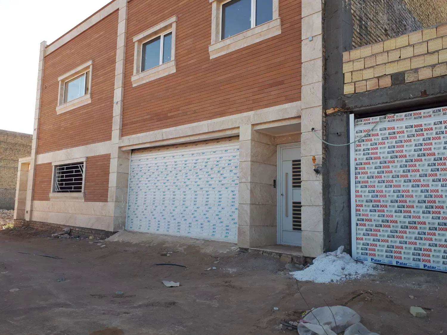 زمین احمدی روشن