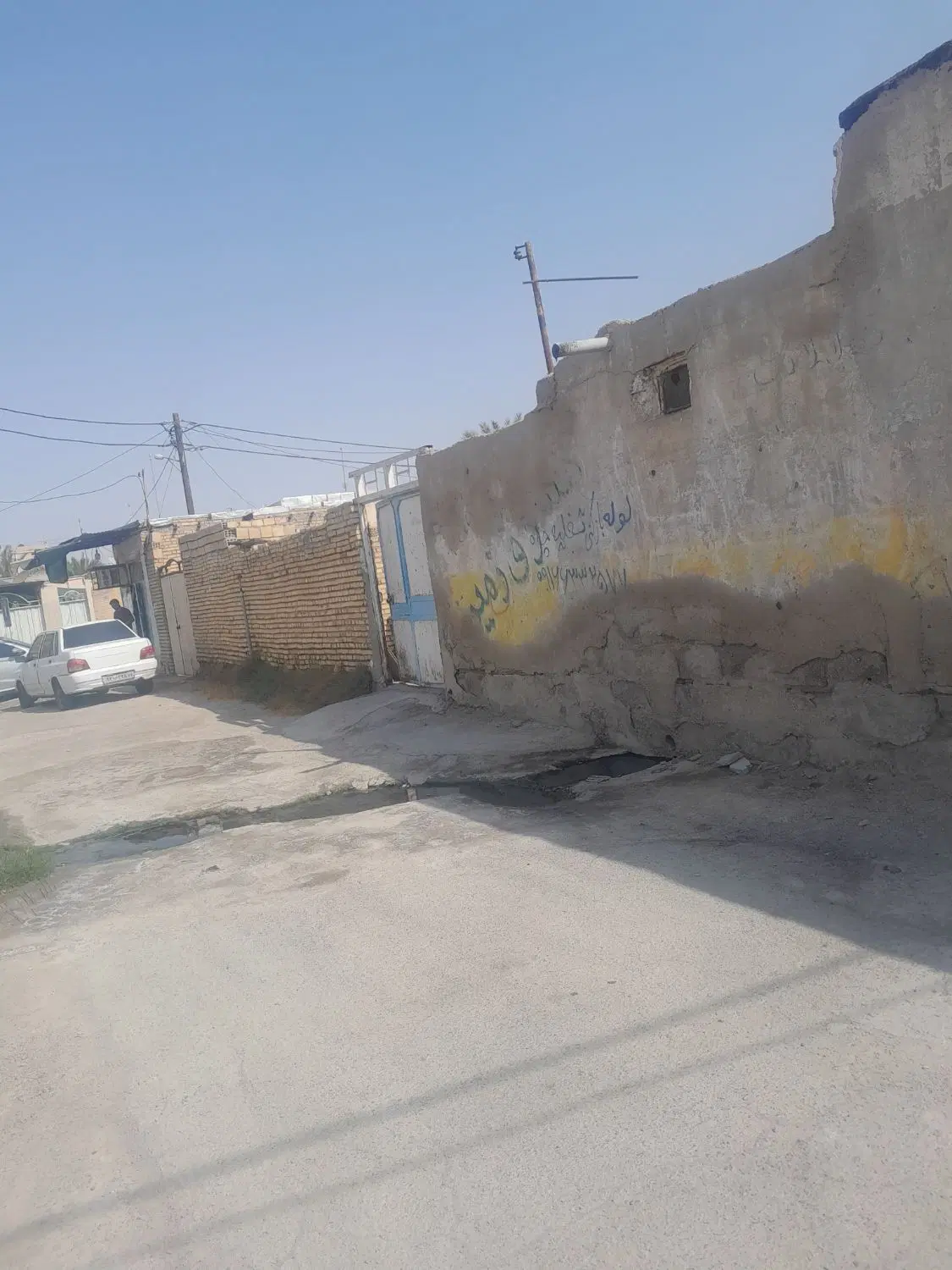 فروش خانه ویلایی