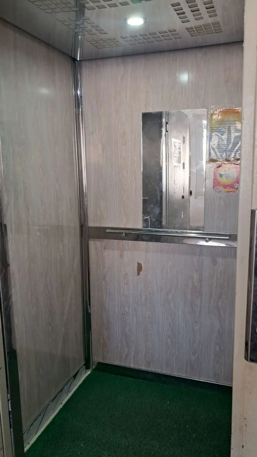 آپارتمان فروشی
