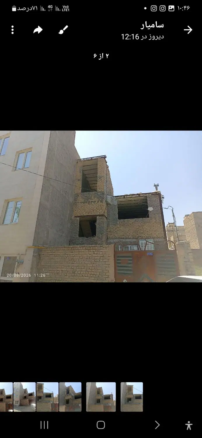 یک واحد سفت کاری و دو واحد هوائی منزل اباد