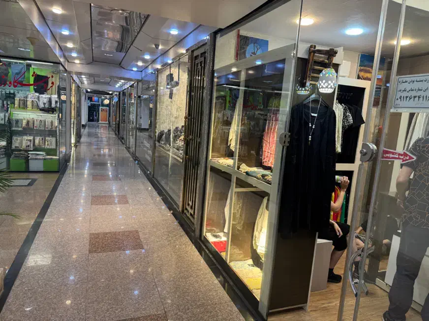 مغازه  ۱۲.۳ متری در پاساژ نگین ظفر