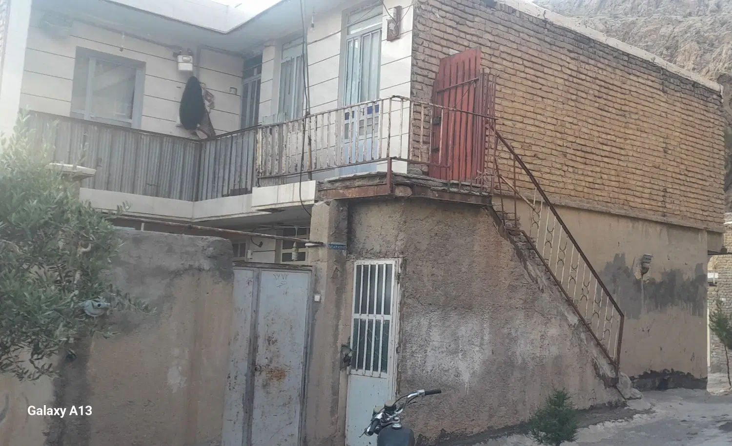 خانه کوی فلسطین