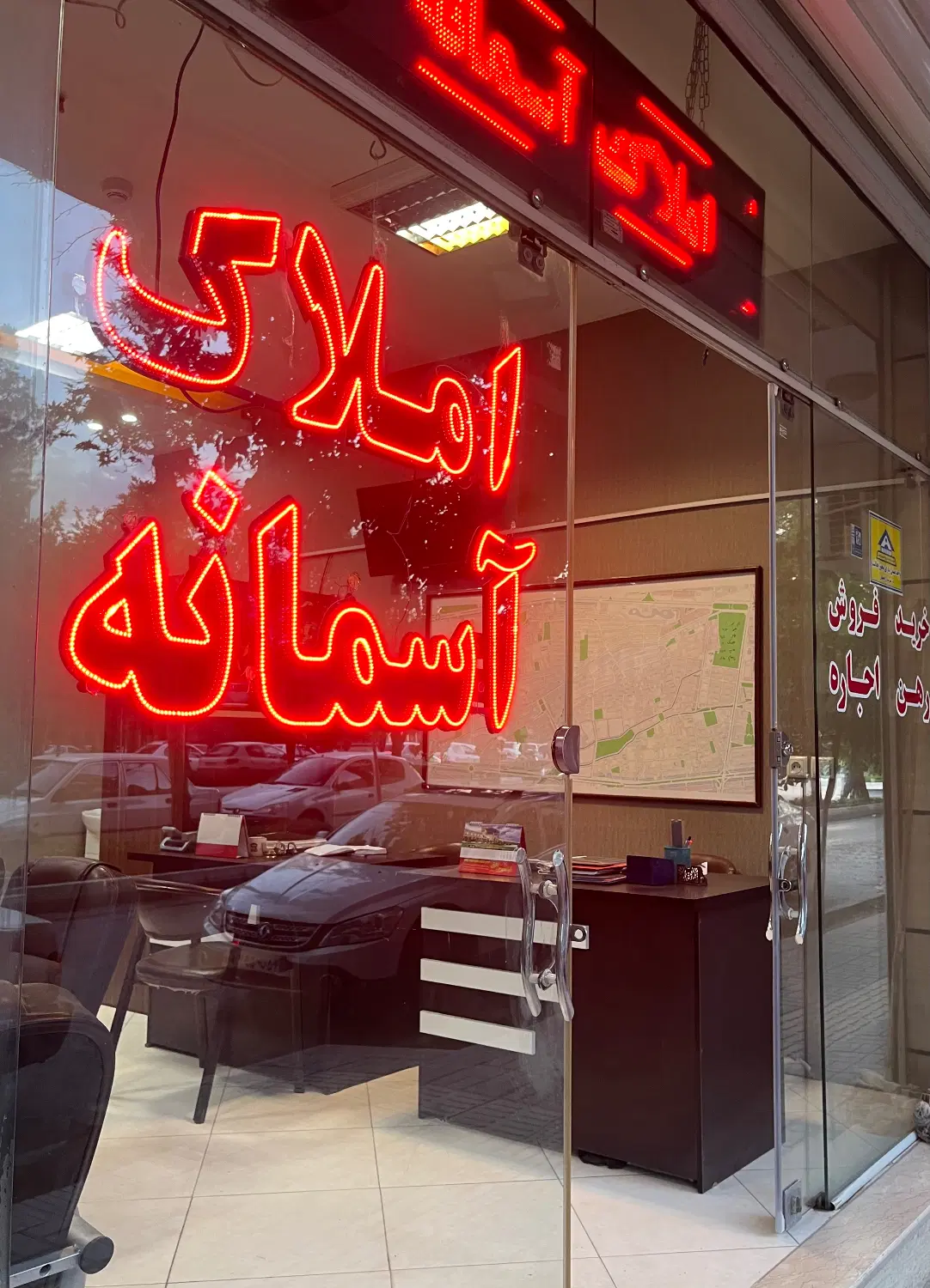 ۲۸۰ متر زمین سند تک برگ