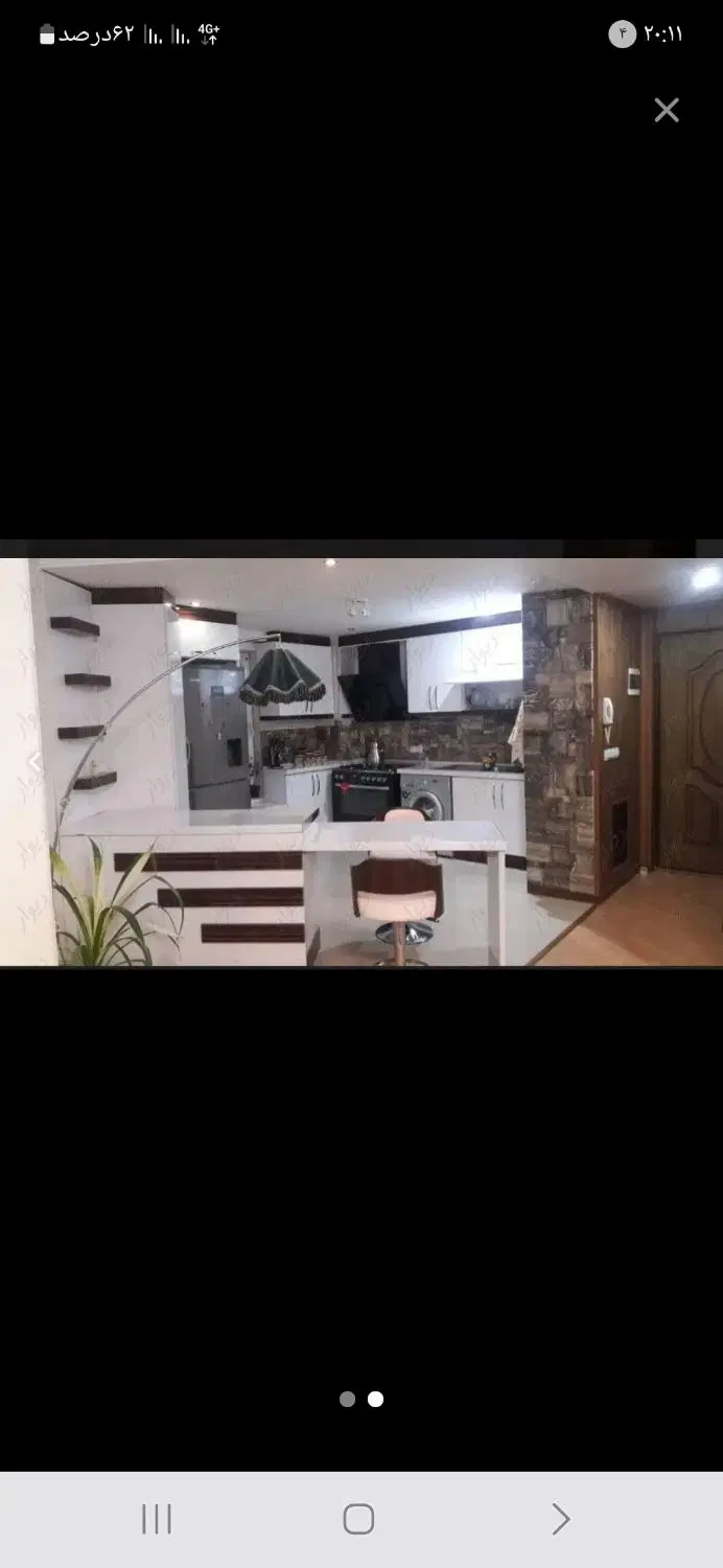 رهن اجاره ورژن فاز ۲ سبلان