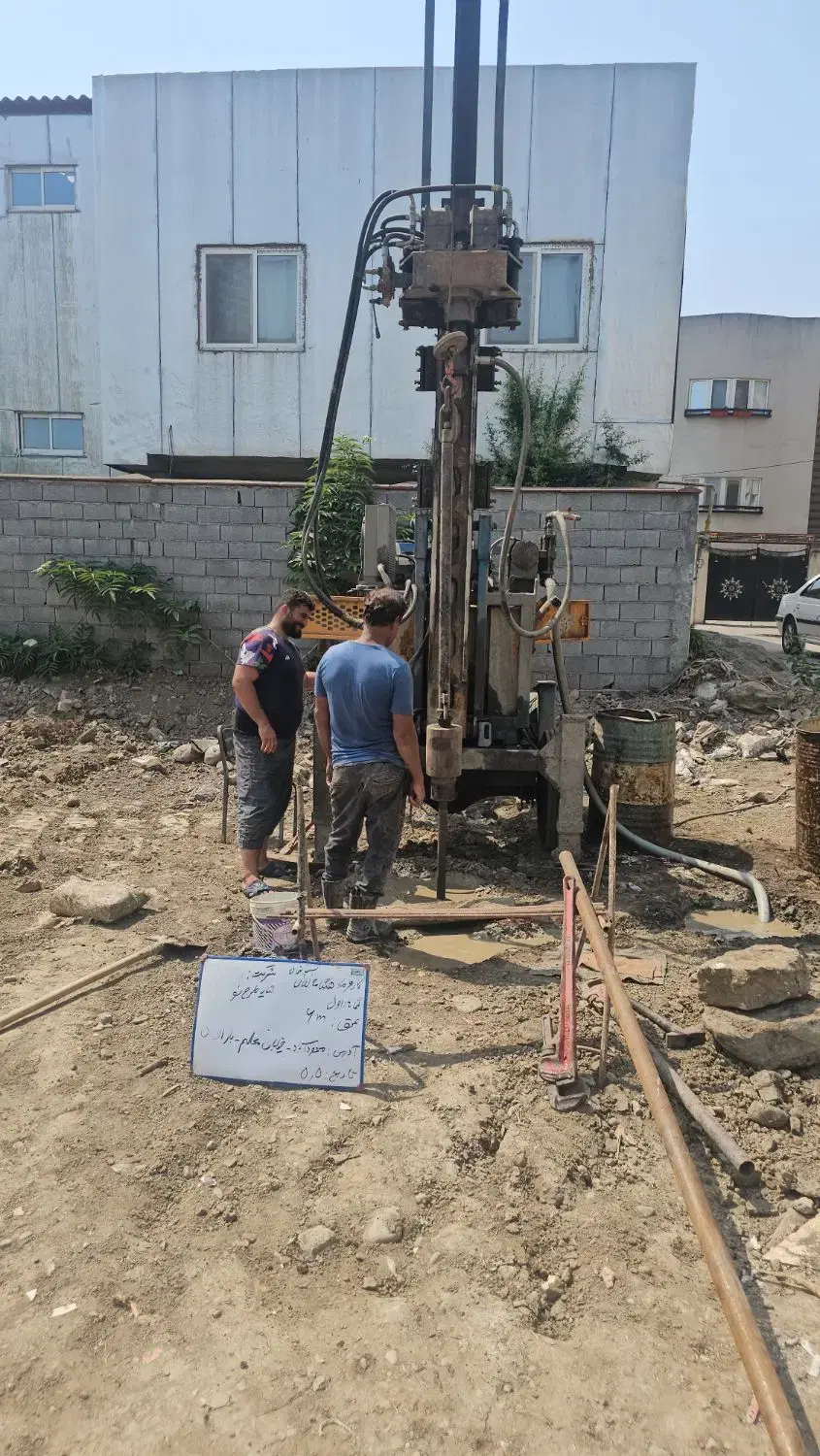 مشارکت  در ساخت آپارتمان