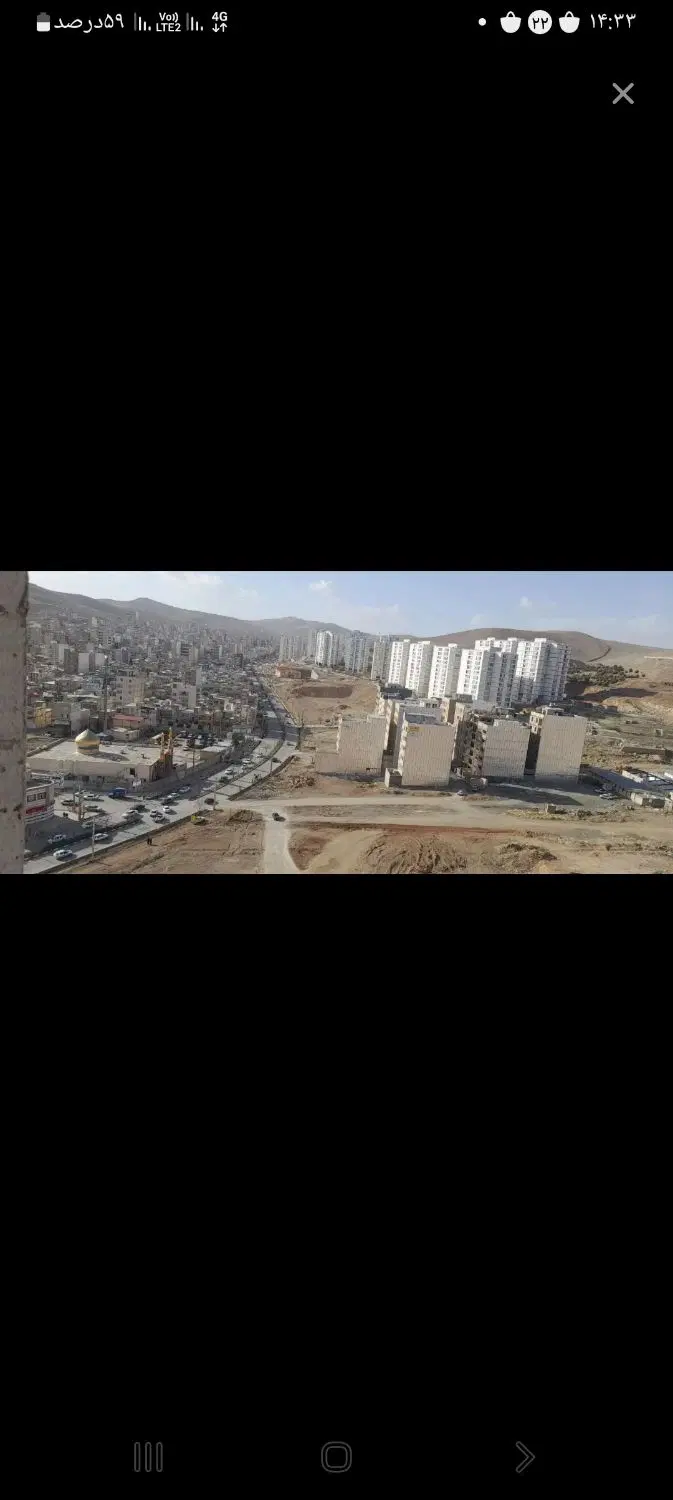 شقایق 5 پردیس