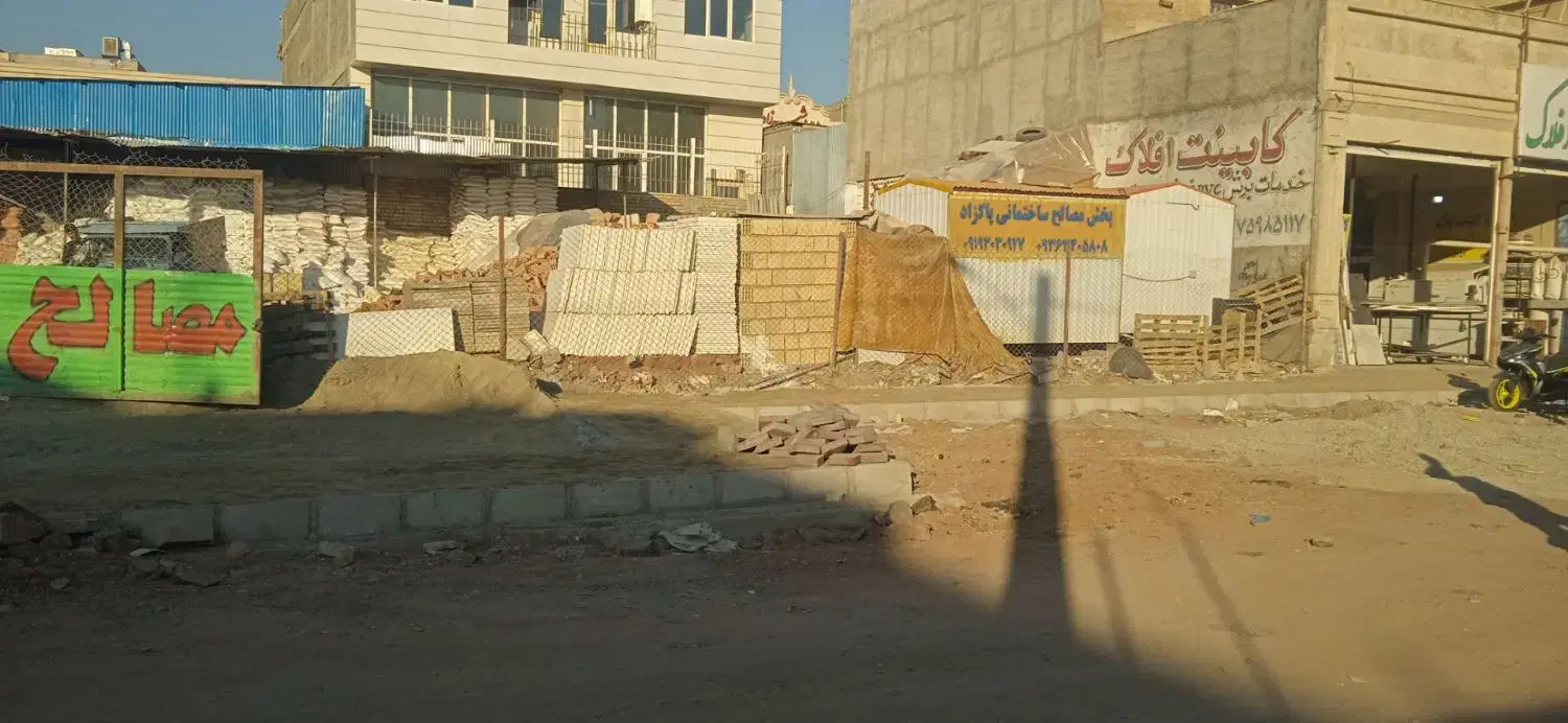 زمین207متری کارگاهی