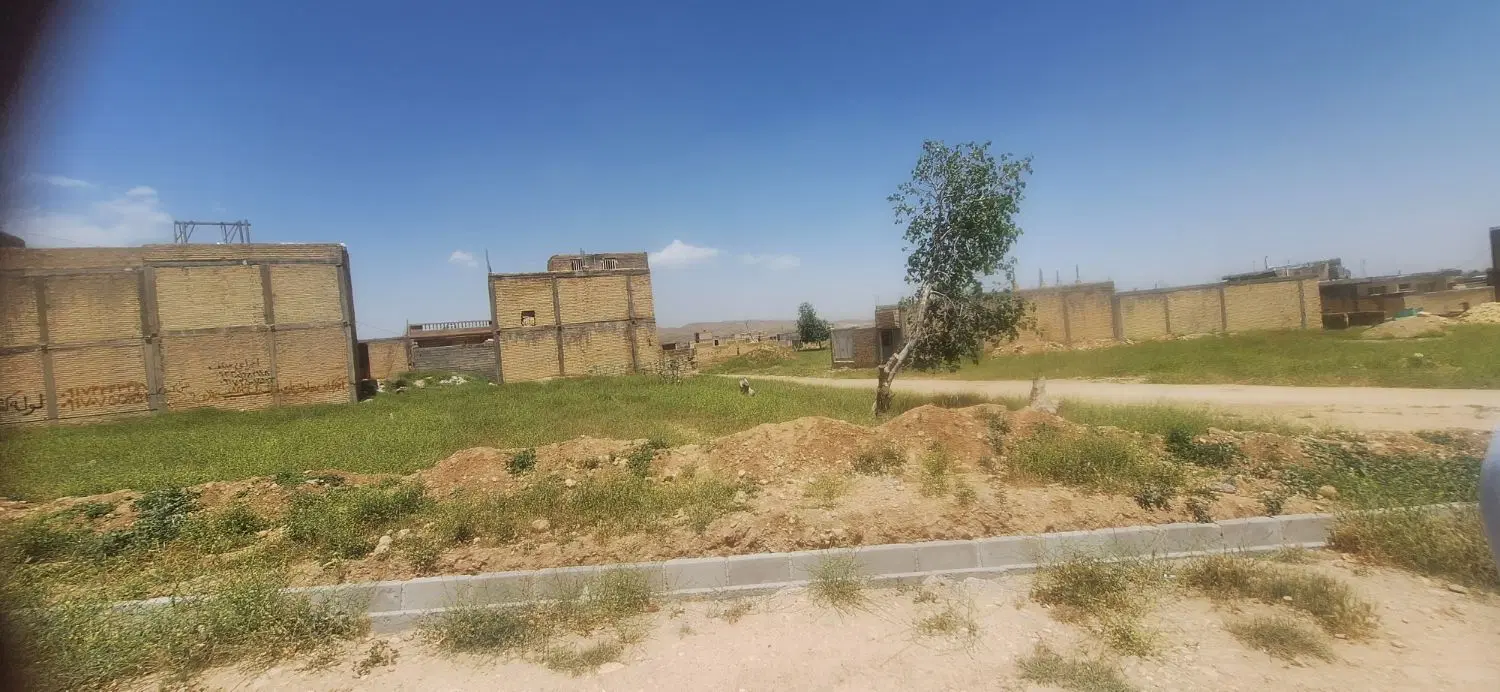 امتیاز  زمین دادگستری