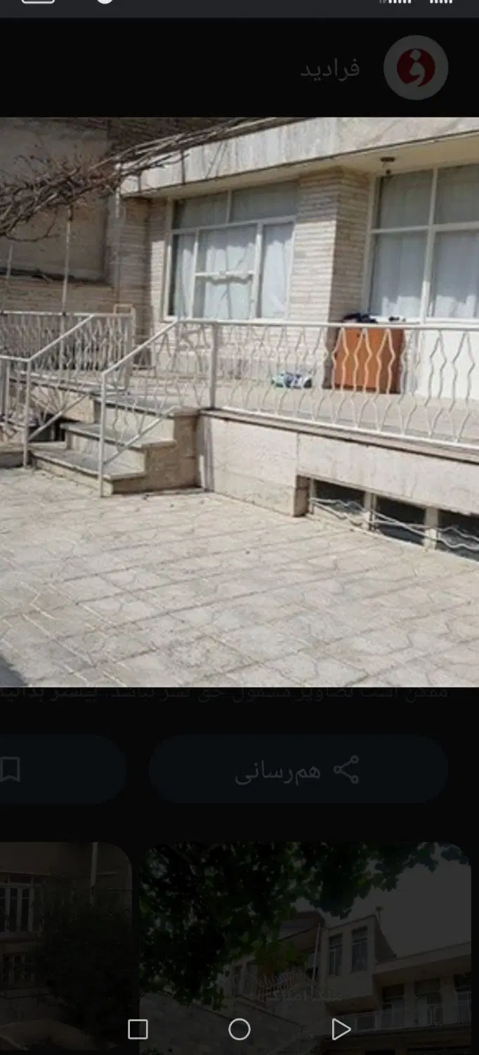 خانه کلنگی در خیابان آبشار 3