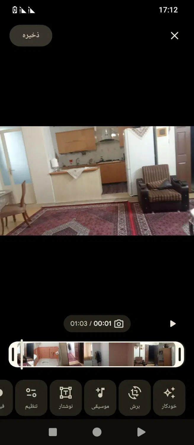 فروش آپارتمان افشارچی