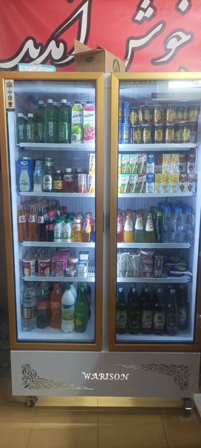 واگذاری مغازه سوپری