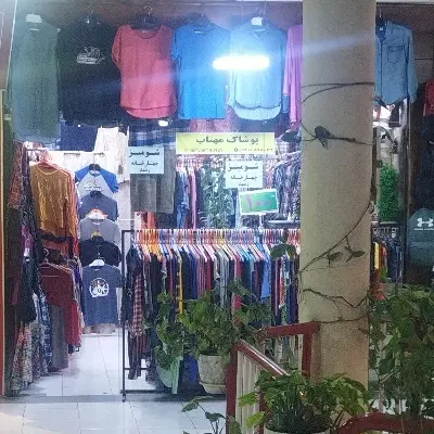 دبیر اعظم پاساژ ولیعصر