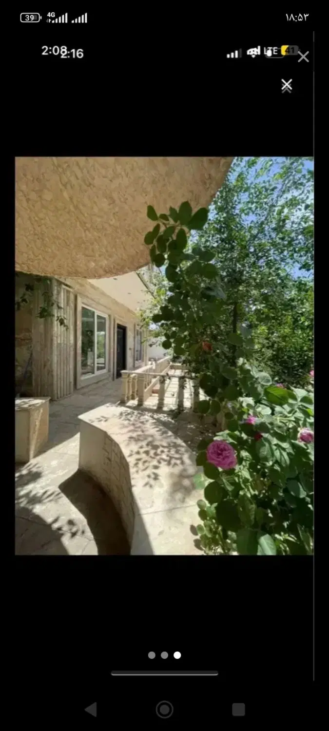 ویلایی 255 متری شهید اقایی
