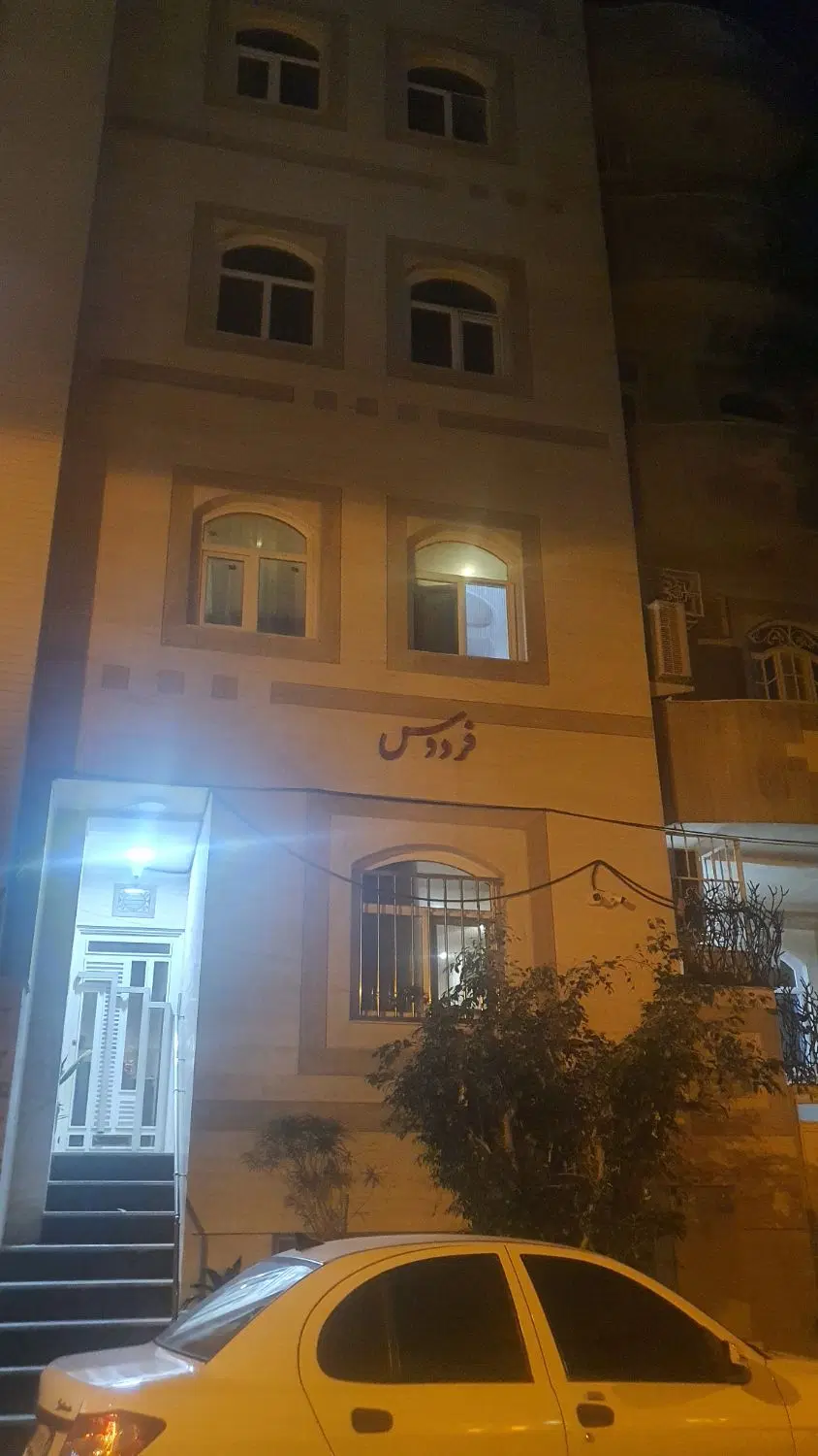 فروش خانه ویلایی امیر کبیر شیراز
