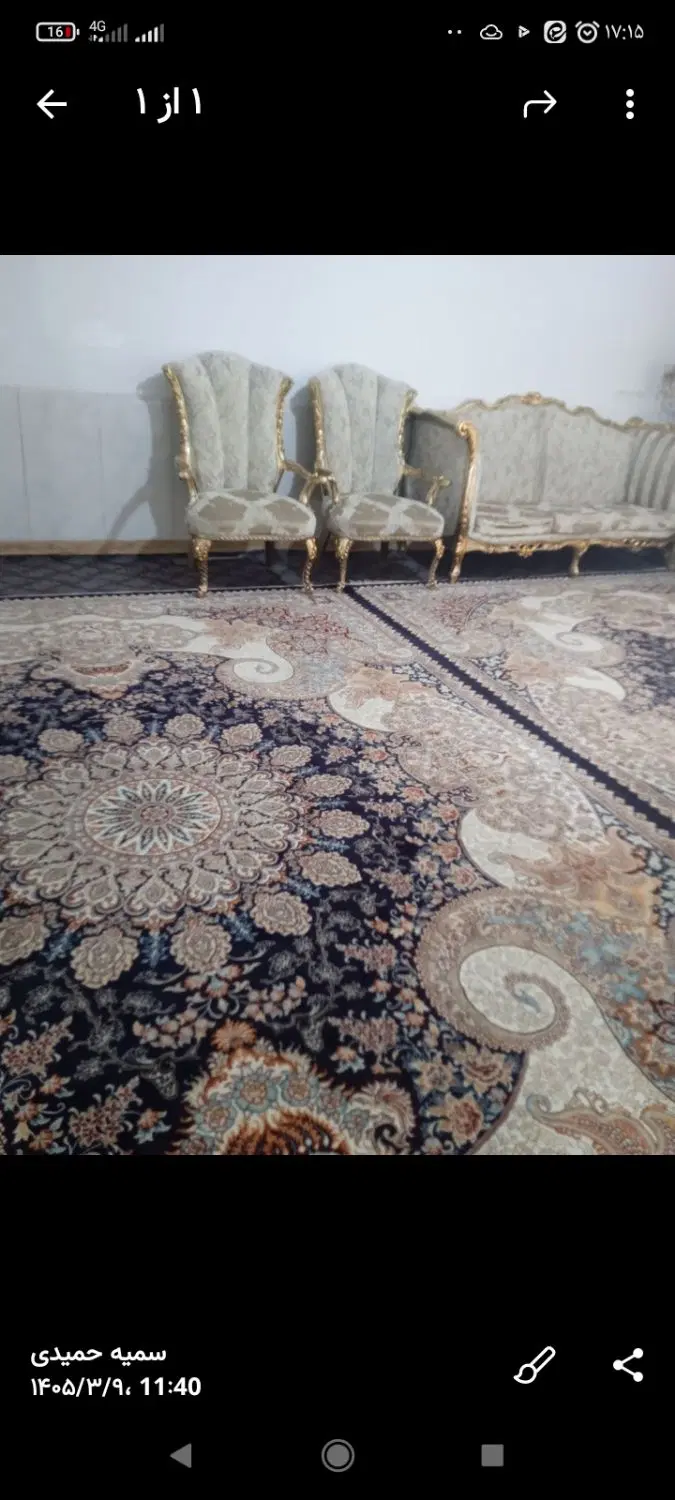 طبقه همکف