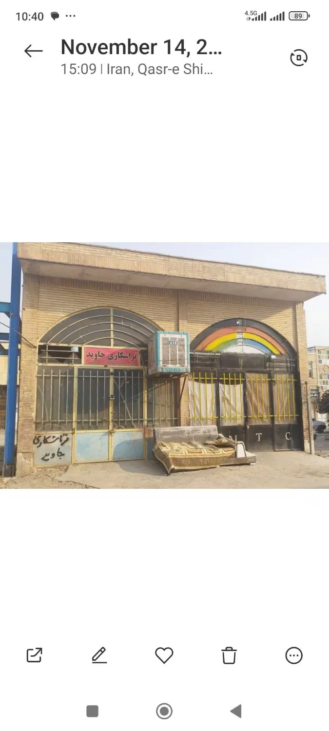 فروش دوباب مغازه محله مکانیکها