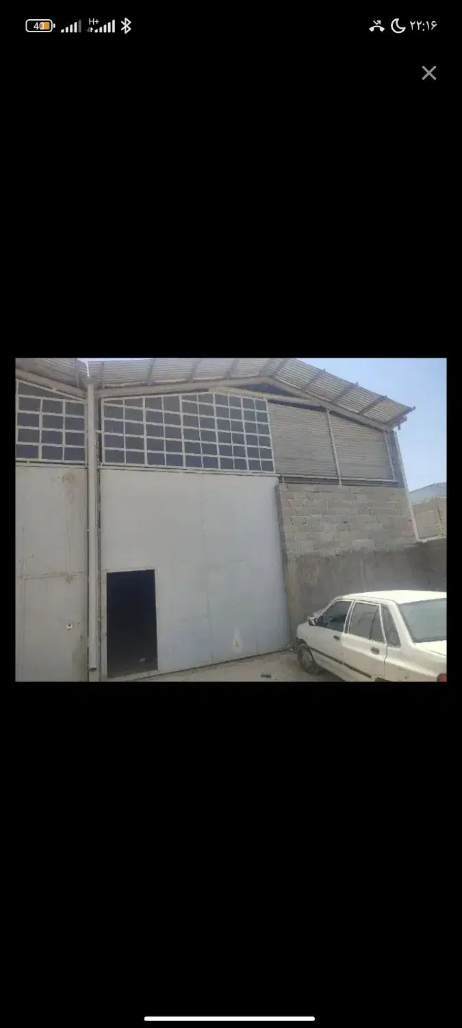 فروش کارگاه سلطان آباد