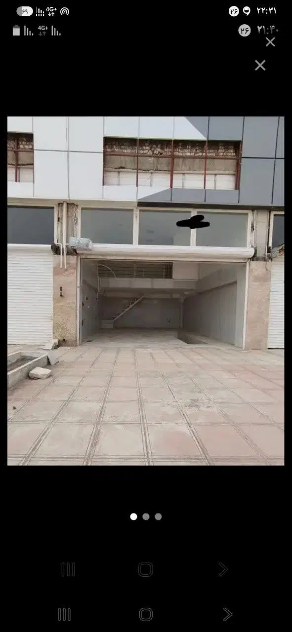 شهرک خودرو