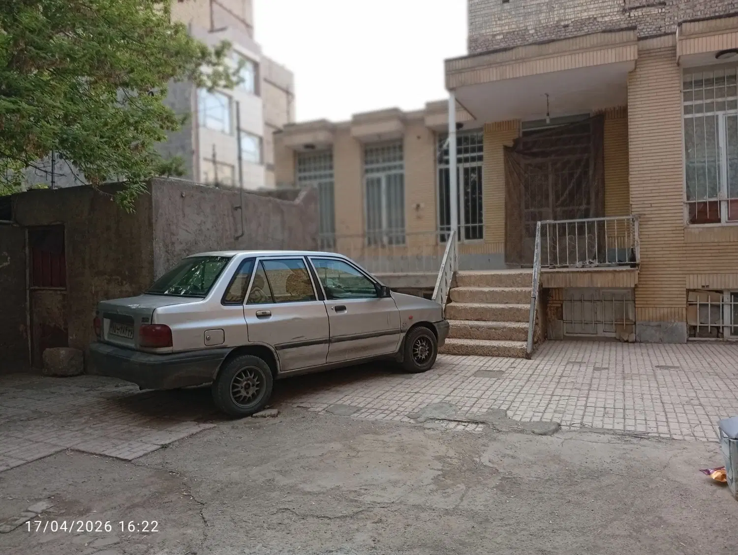 خانه