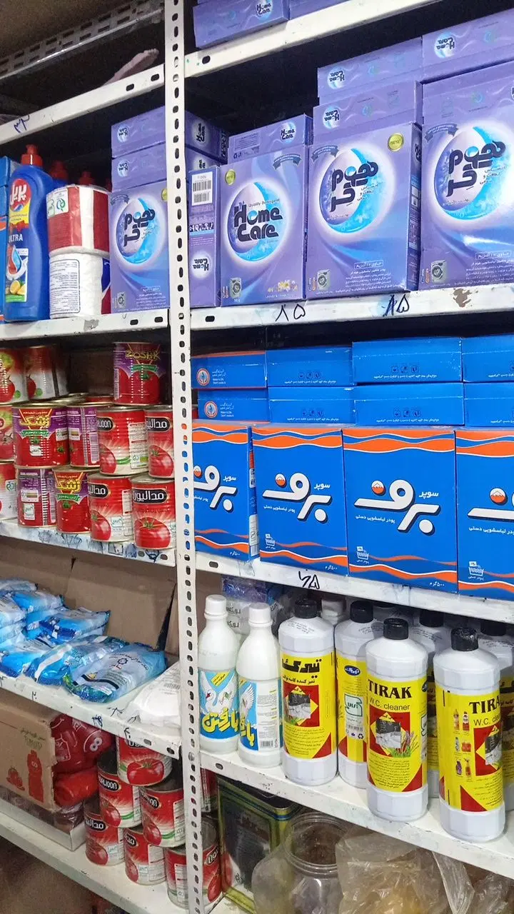 معاوضه باخانه ویلای