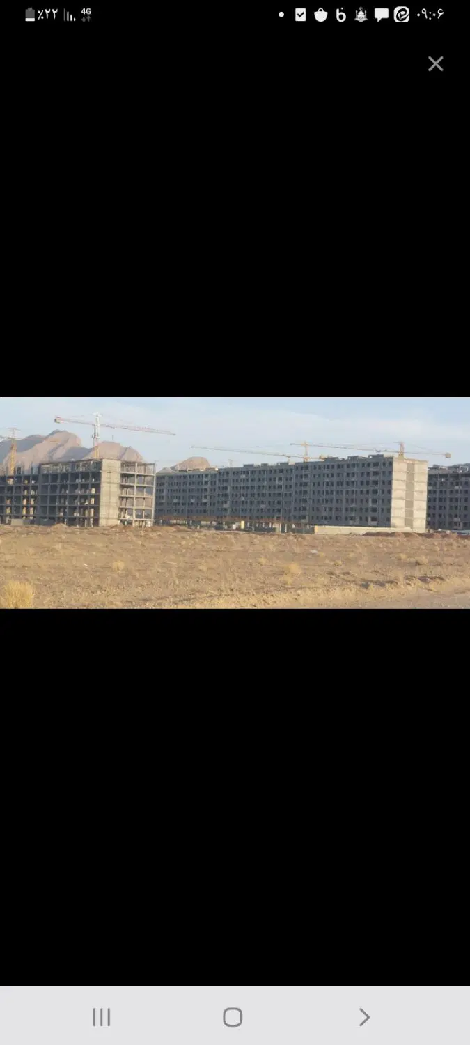 زمین تک جم ۹۰ سهمی