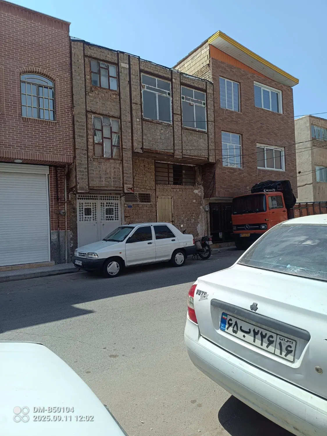 ملک کلنگی
