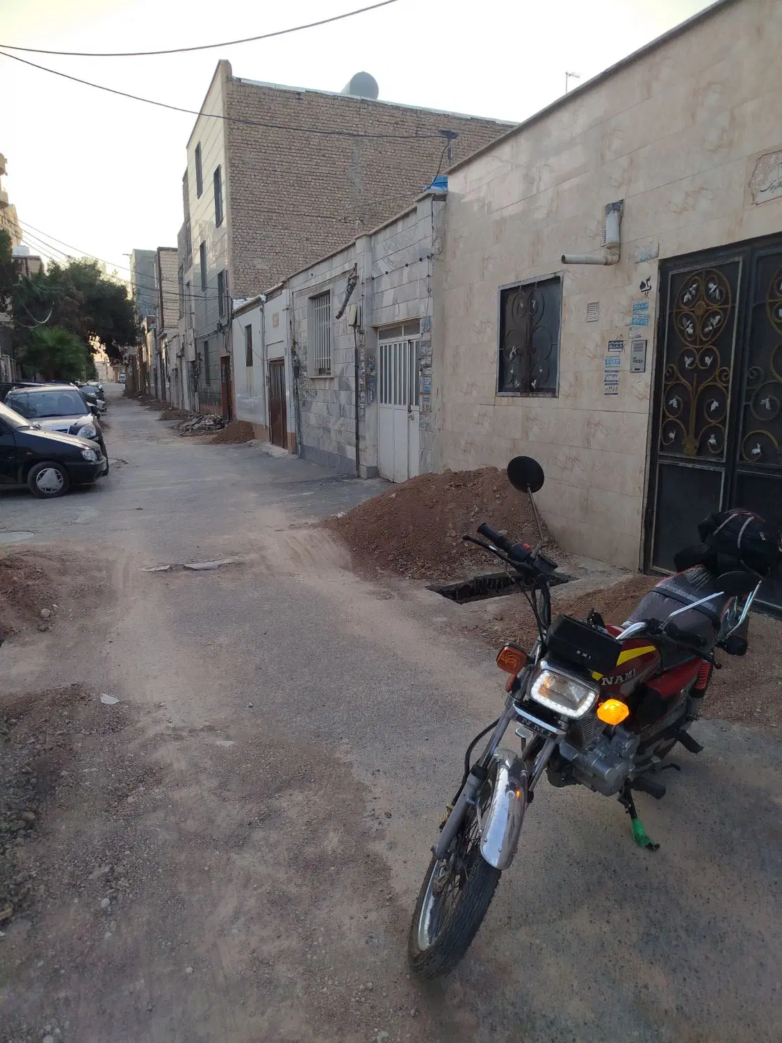 آپارتمان فوری