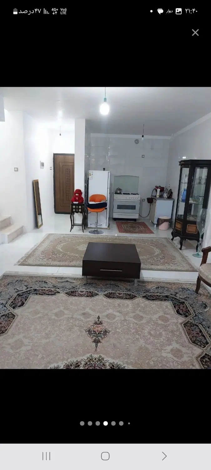 منزل مبله