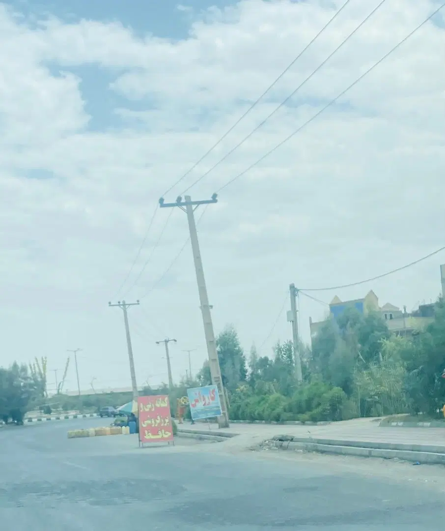 زمین فاضلی سعادت