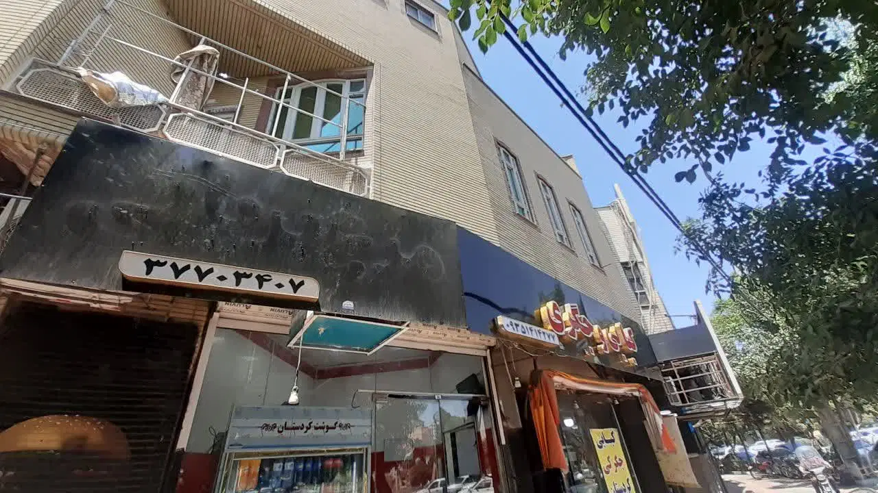 ملک تجاری