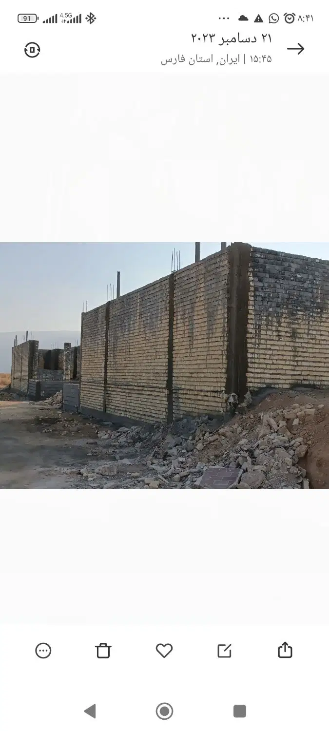 اسکلت کرونی
