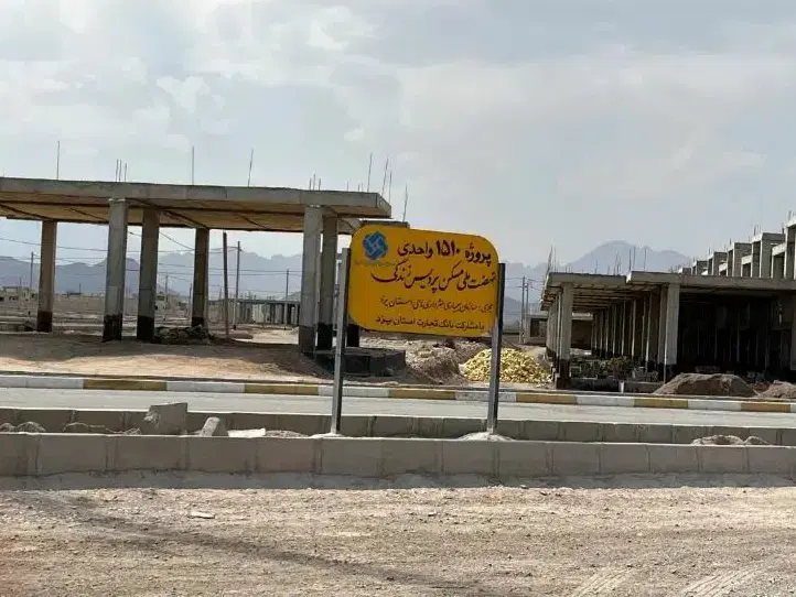 زمین کاریزلند ۲۰۰متر دوکله سندتک برگ
