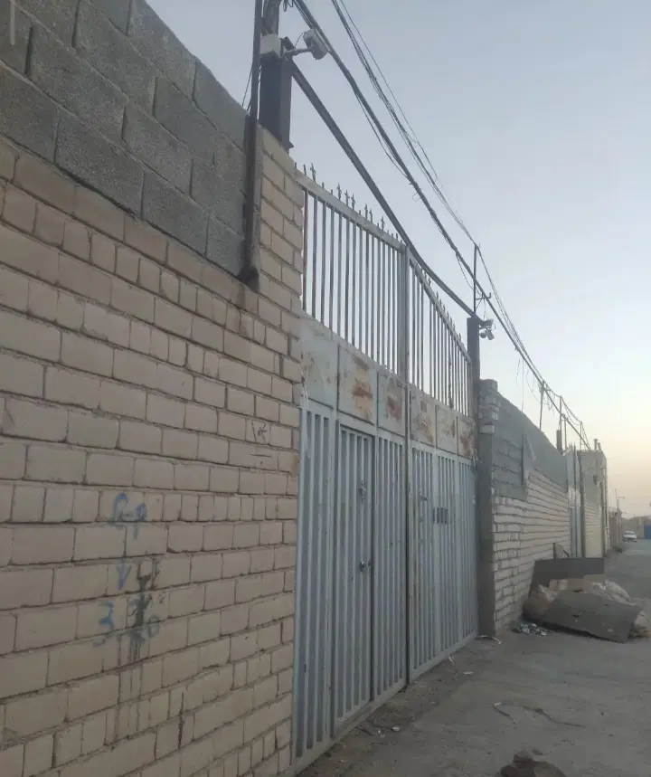 کارگاه