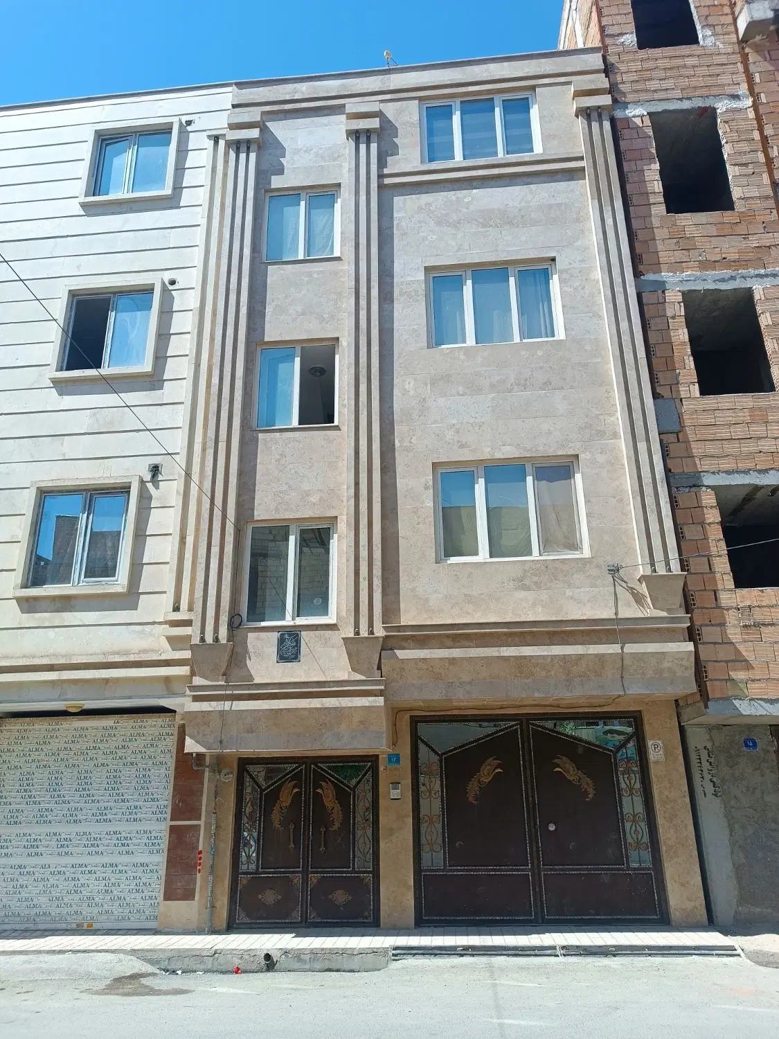 فروش یکجا ساختمان شخصی ساز گمنام سوم