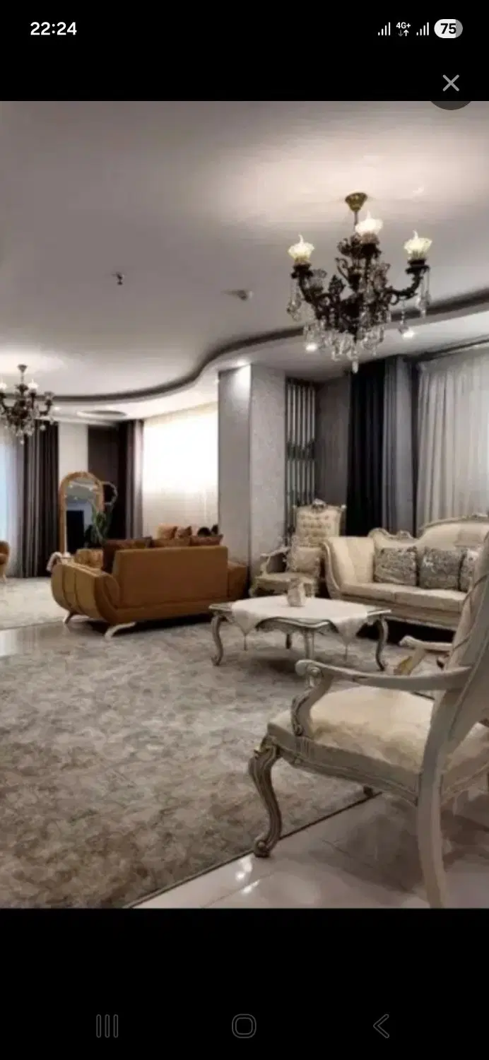 هم خانه خانم