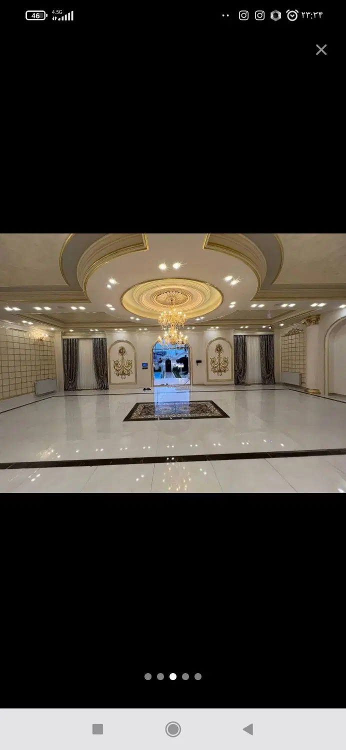 هم خونه