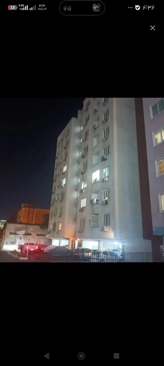 ملک الهیه جنوبی