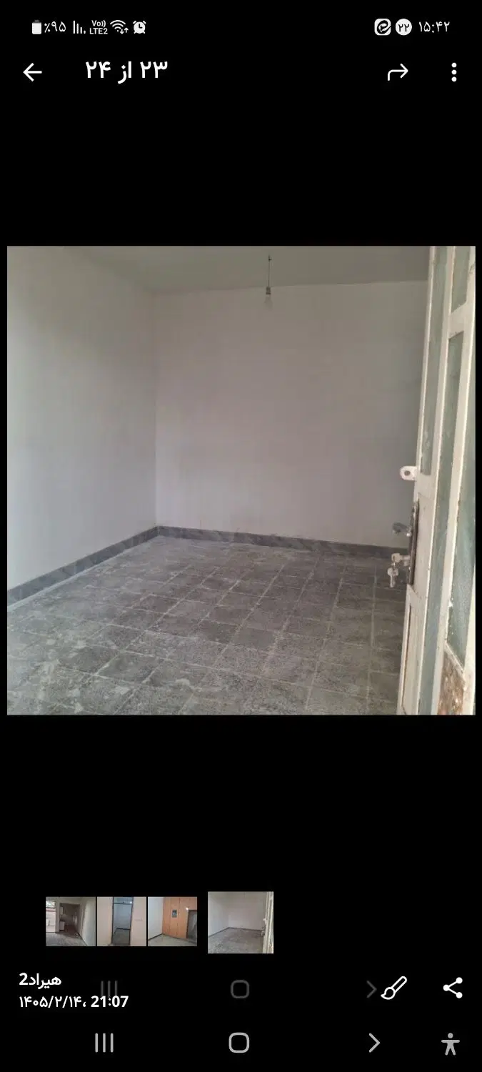 رهن و اجاره یک نیم پلاک و یک مغازه