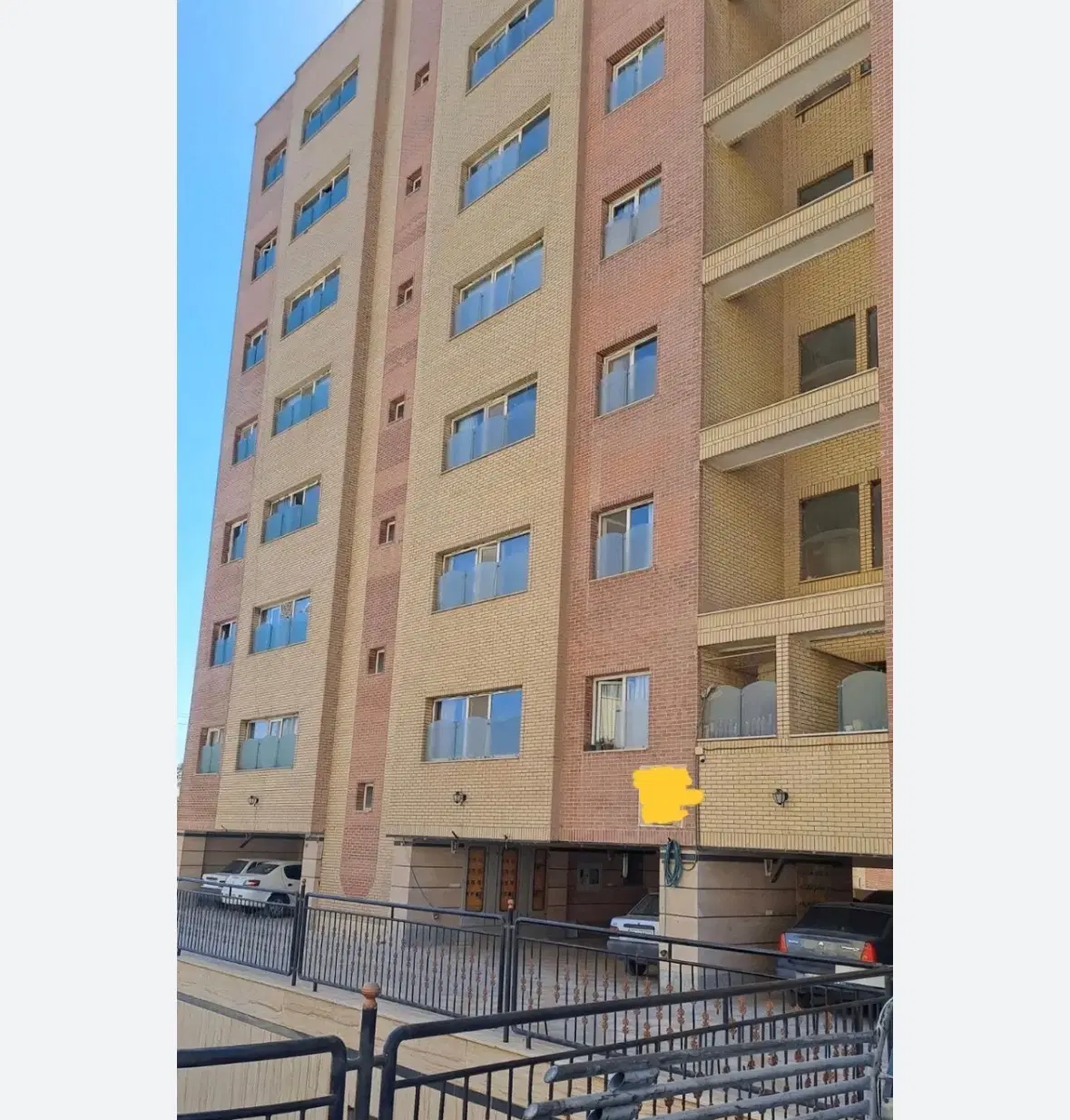 مسکن مهر بهار