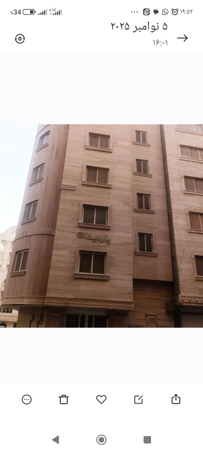 الهیه جنوبی رهن و اجاره سه خوا 140متری سامکو