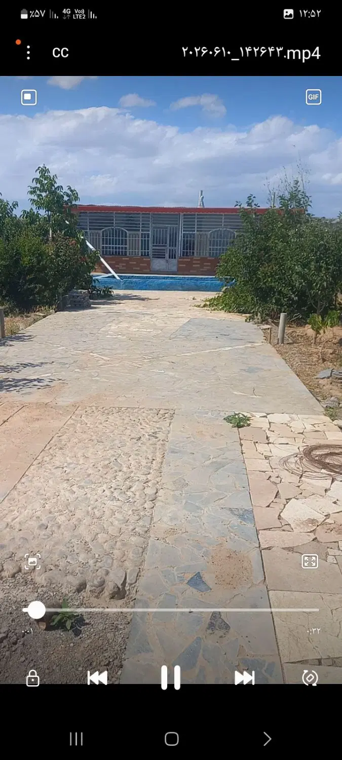باغ ۵۰۰ متری