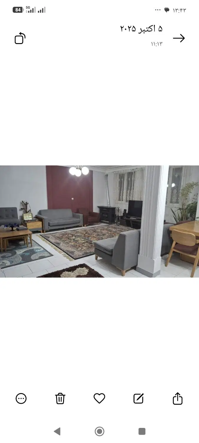 آپارتمان فروشی