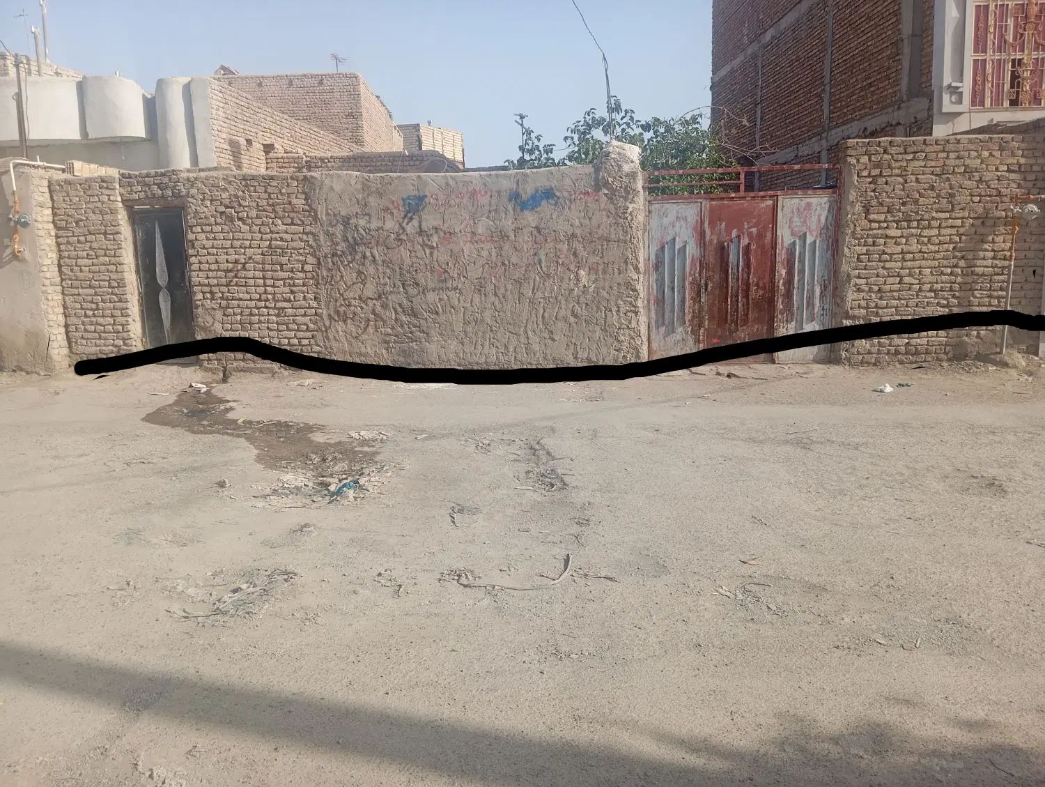 خونه فروشی