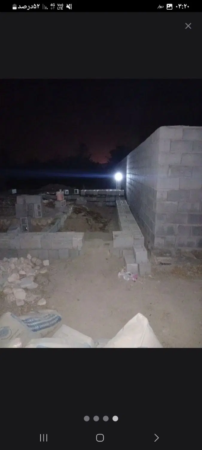 زمین مسکونی