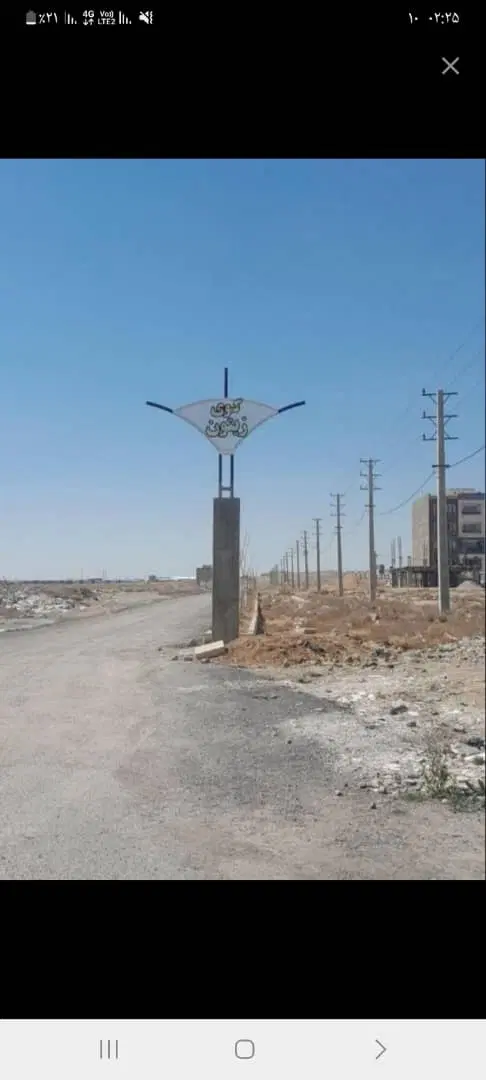 کیانمهر .کوی زیتون .اداره برق