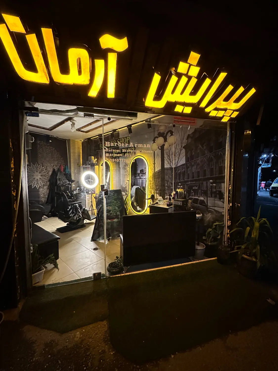 اجاره صندلی در لاین آرایشگاه مردانه