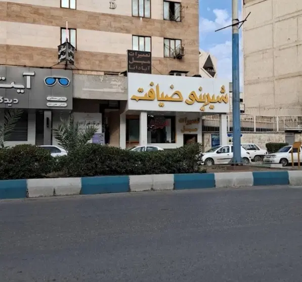 فروش مغازه ۷۰ متری اصلی گلستان